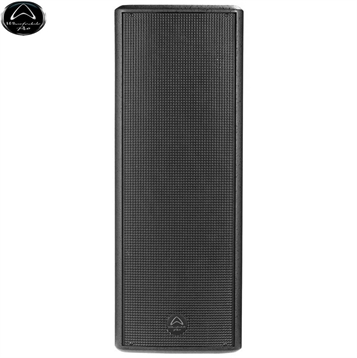 Loa Wharfedale SI-28X